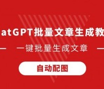 足彩头奖空开！二等1注290万今年最高历史第23