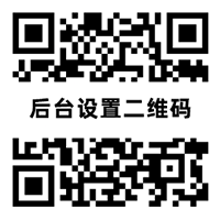 M6体育 (米乐体育)官方网站 - 正版授权在线体育平台